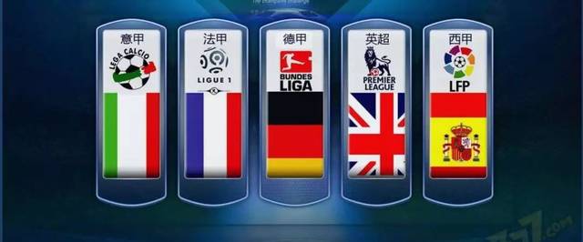 则直接关系 则直接关系